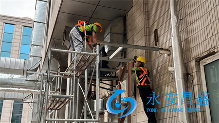 改造企業(yè)中央空調(diào)出風(fēng)口設(shè)計(jì)，顯著提升室內(nèi)舒適體驗(yàn)