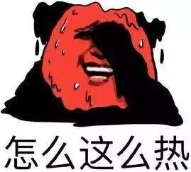 約克中央空調(diào)維修：中央空調(diào)這么用，避暑更輕松-圖1
