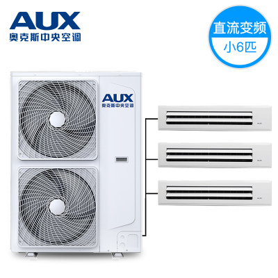 疫情期如何防止交叉感染？中央空調(diào)清洗注意事項(xiàng)
