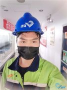 北京海淀區(qū)xx大廈-空調安裝工程